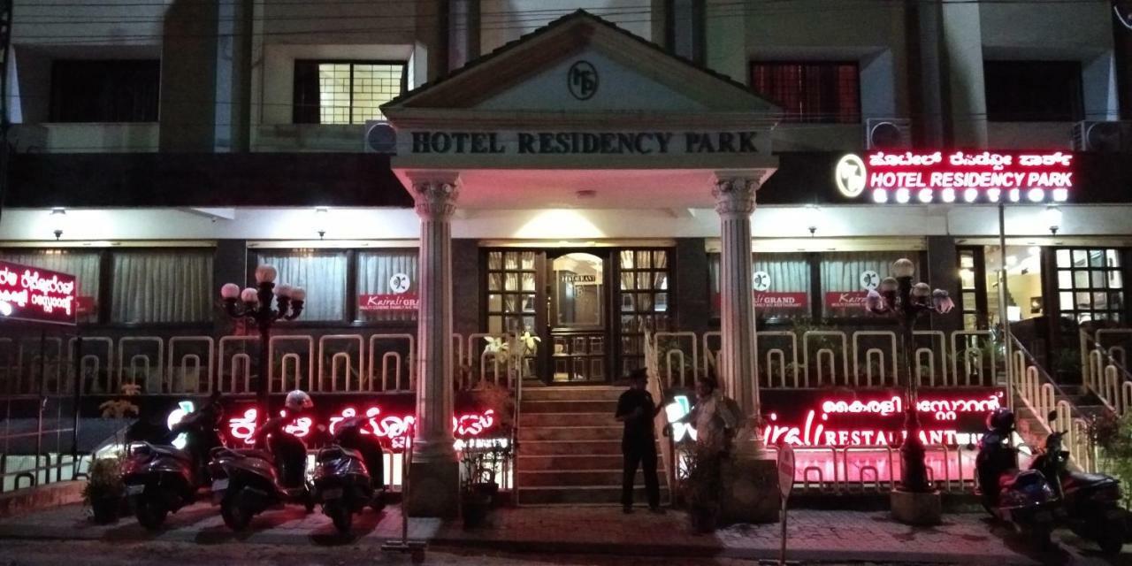 Hotel Residency Park Mangalore Eksteriør billede